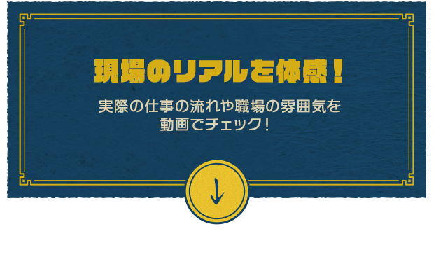 bnrhalf_movie_off
