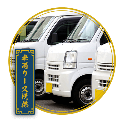 slide02