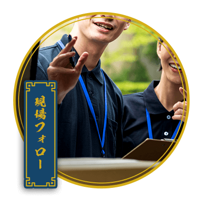 slide04